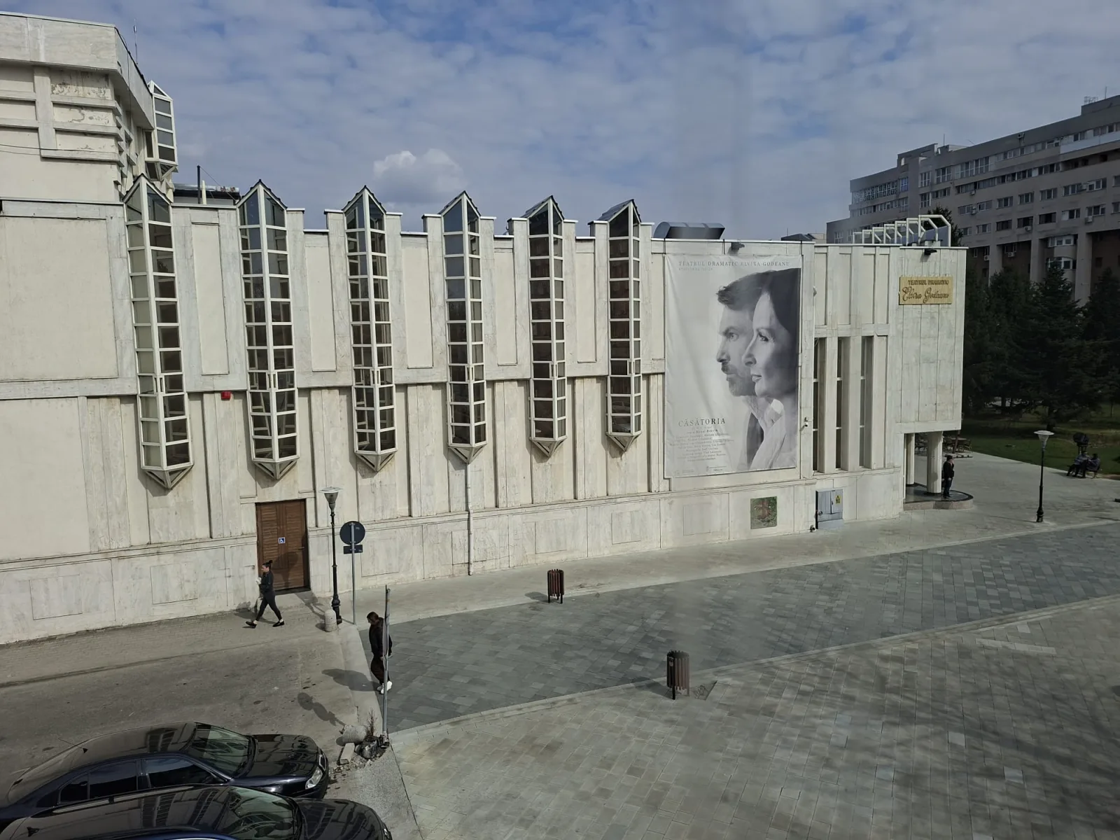 View toward Teatrul Elvira Godeanu from sala multifunctionala